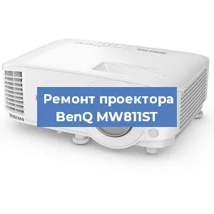 Замена поляризатора на проекторе BenQ MW811ST в Воронеже